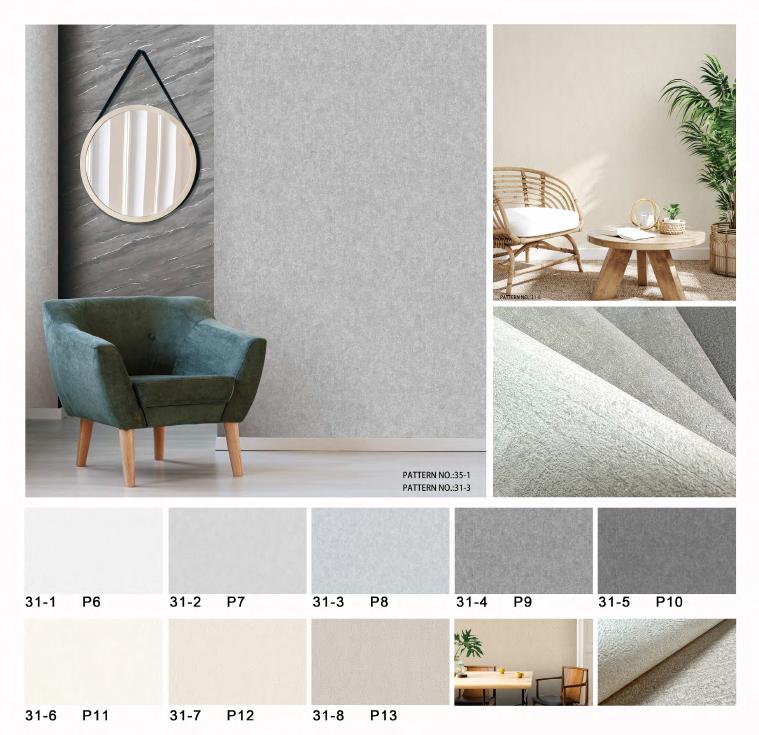 Wallpaper sample from ANDO CATALOGUE, page 3