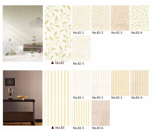 Wallpaper sample from NEW WALL, page 3