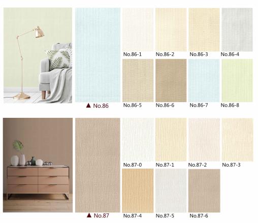 Wallpaper sample from NEW WALL, page 5