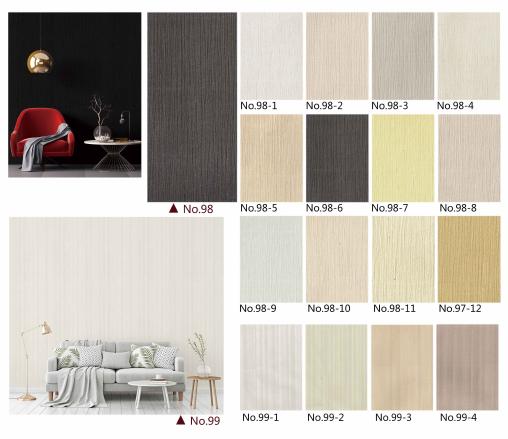 Wallpaper sample from NEW WALL, page 11