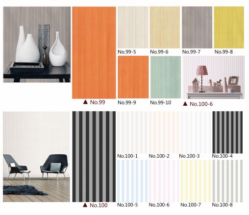 Wallpaper sample from NEW WALL, page 12