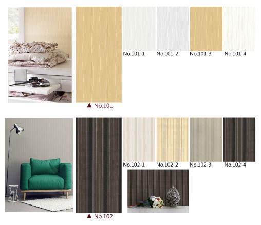 Wallpaper sample from NEW WALL, page 13