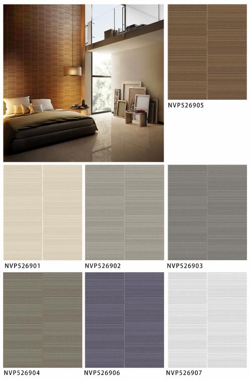 Plain fabric sample from PLAIN COLOR-04, page 13