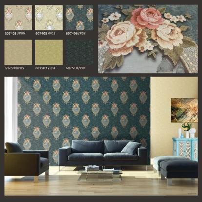 Wallpaper sample from VISION 42 inch, page 2
