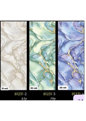 Wave wallpaper sample from Wave stock, page 26