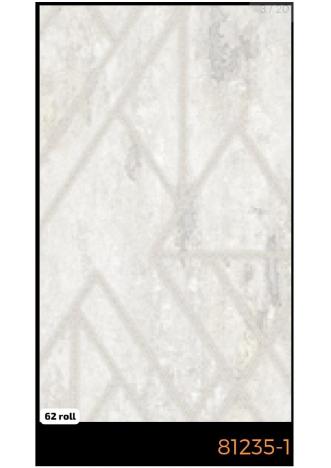 Wave wallpaper sample from Wave stock, page 32